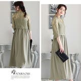 パーティードレス フォーマルドレス 小柄 | PourVous | 詳細画像5 