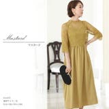 パーティードレス フォーマルドレス 小柄 | PourVous | 詳細画像8 