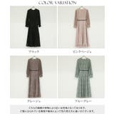ワンピース 顔合わせ 小さいサイズ | PourVous | 詳細画像20 
