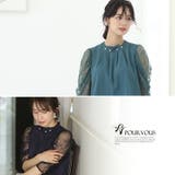 パンツ パンツスーツ オールインワン | PourVous | 詳細画像12