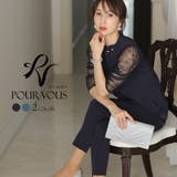 パンツ パンツスーツ オールインワン | PourVous | 詳細画像1