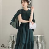 パーティードレス ワンピース 結婚式 | PourVous | 詳細画像12 