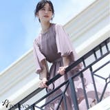 パーティードレス ワンピース 結婚式 | PourVous | 詳細画像14 