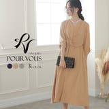 パーティードレス ワンピース 結婚式 | PourVous | 詳細画像1 