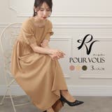パーティードレス 結婚式 ワンピース | PourVous | 詳細画像1 