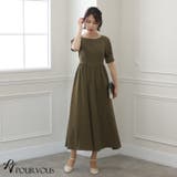 パーティードレス 結婚式 ワンピース | PourVous | 詳細画像17 