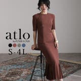 パーティードレス ワンピース 結婚式 | PourVous | 詳細画像1