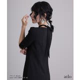 パーティードレス ワンピース 結婚式 | PourVous | 詳細画像2