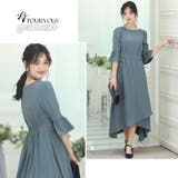 パーティードレス 結婚式 ワンピース | PourVous | 詳細画像15 