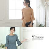 パーティードレス 結婚式 ワンピース | PourVous | 詳細画像16 