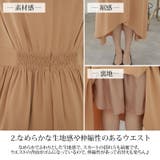 パーティードレス 結婚式 ワンピース | PourVous | 詳細画像20 