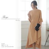 パーティードレス 結婚式 ワンピース | PourVous | 詳細画像6 