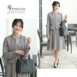 スーツ 入学式 母 | PourVous | 詳細画像11 