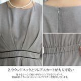 スーツ 入学式 母 | PourVous | 詳細画像16 