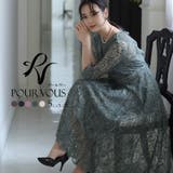 パーティードレス ワンピース 結婚式 | PourVous | 詳細画像1 