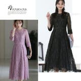 パーティードレス ワンピース 結婚式 | PourVous | 詳細画像3 