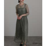 パーティードレス 結婚式 ワンピース | PourVous | 詳細画像13 