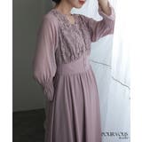 パーティードレス 結婚式 ワンピース | PourVous | 詳細画像11