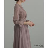 パーティードレス 結婚式 ワンピース | PourVous | 詳細画像8