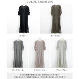 結婚式 ワンピース パーティードレス | PourVous | 詳細画像20 