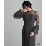 結婚式 ワンピース パーティードレス | PourVous | 詳細画像16 