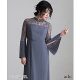 結婚式 ワンピース パーティードレス | PourVous | 詳細画像5 