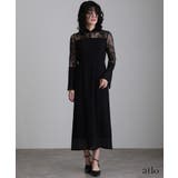 結婚式 ワンピース パーティードレス | PourVous | 詳細画像9 