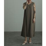 結婚式 ワンピース パーティードレス | PourVous | 詳細画像14 