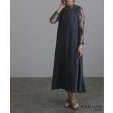 結婚式 ワンピース パーティードレス | PourVous | 詳細画像18 