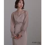 結婚式 ワンピース パーティードレス | PourVous | 詳細画像18 