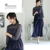 パーティードレス 結婚式 ワンピース | PourVous | 詳細画像11 