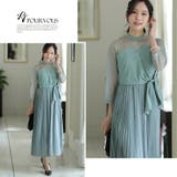 パーティードレス 結婚式 ワンピース | PourVous | 詳細画像13 