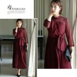 パーティードレス 結婚式 ワンピース | PourVous | 詳細画像15 