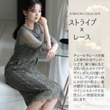 結婚式 ワンピース パーティードレス | PourVous | 詳細画像2 