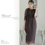 結婚式 ワンピース パーティードレス | PourVous | 詳細画像6 