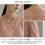 パーティードレス 結婚式 ワンピース | PourVous | 詳細画像19 