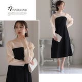 結婚式 ワンピース パーティードレス | PourVous | 詳細画像13