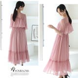 結婚式 ワンピース パーティードレス | PourVous | 詳細画像11 