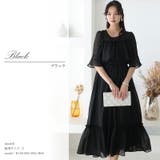 結婚式 ワンピース パーティードレス | PourVous | 詳細画像4 