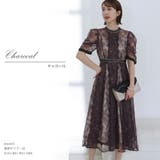 パーティードレス 結婚式 ワンピース | PourVous | 詳細画像10 