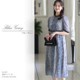 パーティードレス 結婚式 ワンピース | PourVous | 詳細画像12 