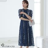 パーティードレス 結婚式 ワンピース | PourVous | 詳細画像14 