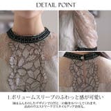 パーティードレス 結婚式 ワンピース | PourVous | 詳細画像19 