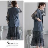 結婚式 ワンピース パーティードレス | PourVous | 詳細画像9 