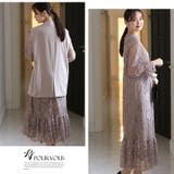 結婚式 ワンピース パーティードレス | PourVous | 詳細画像11 