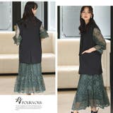 結婚式 ワンピース パーティードレス | PourVous | 詳細画像13 