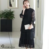 結婚式 ワンピース パーティードレス | PourVous | 詳細画像14 