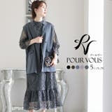 結婚式 ワンピース パーティードレス | PourVous | 詳細画像1 