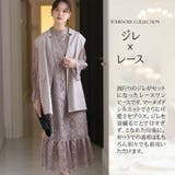 結婚式 ワンピース パーティードレス | PourVous | 詳細画像2 