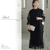 結婚式 ワンピース パーティードレス | PourVous | 詳細画像4 